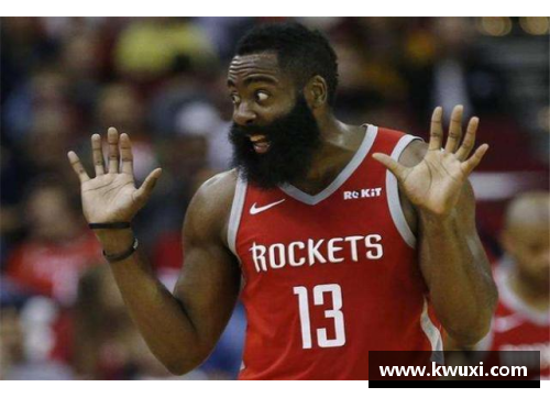 哈哈体育哈登正式加盟湖人！NBA最火爆交易终落定，詹皇暗示重返骑士？